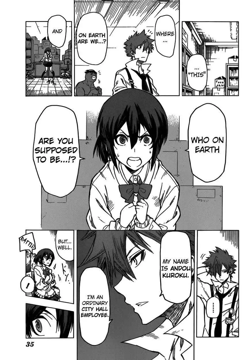 Kuro Kuroku Chapter 1 12